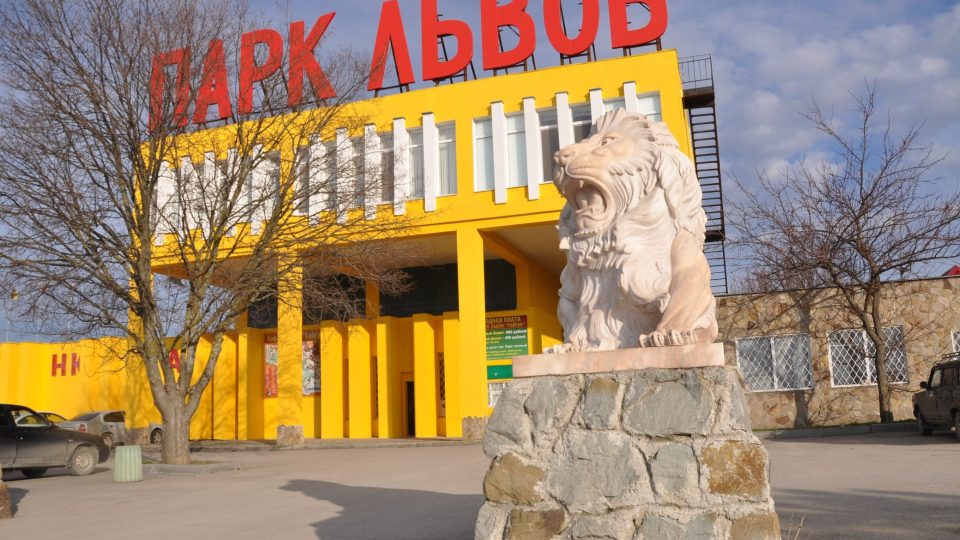 Zoo Tajgan v Bělogorsku je v provozu od roku 2012