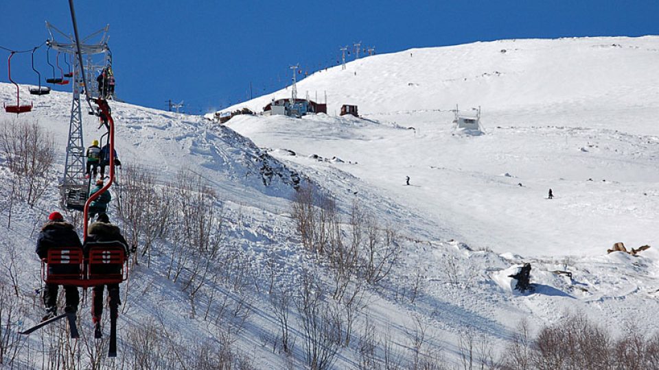 Lyžařské středisko Ceget