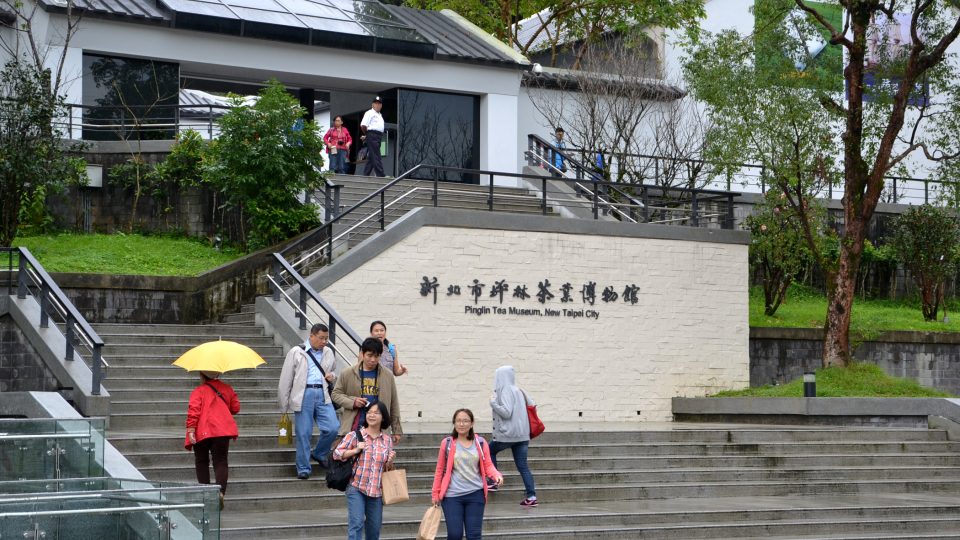 Muzeum čaje na Tchaj-wanu