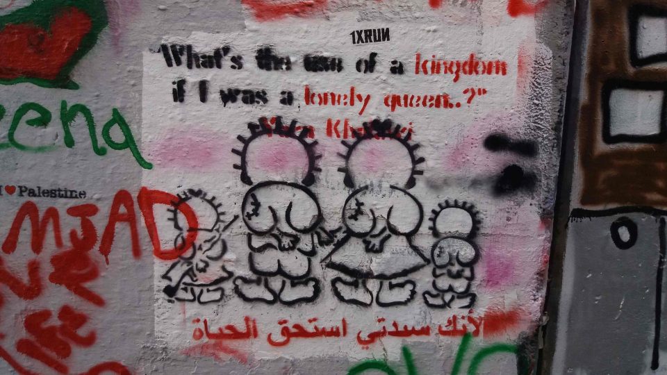 Street art má různé podoby, platí to i v Betlémě