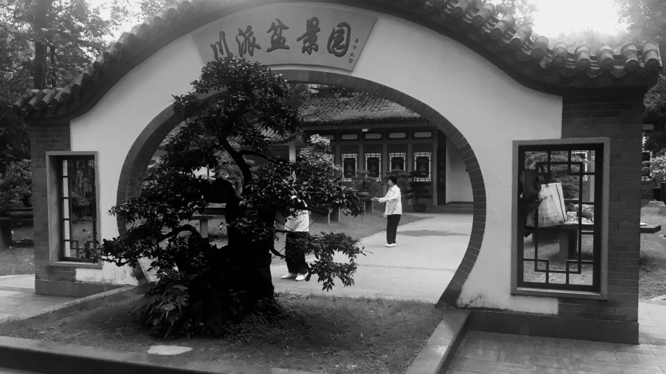 Chrám Zeleného berana je jedním z nejposvátnějších míst taoismu.