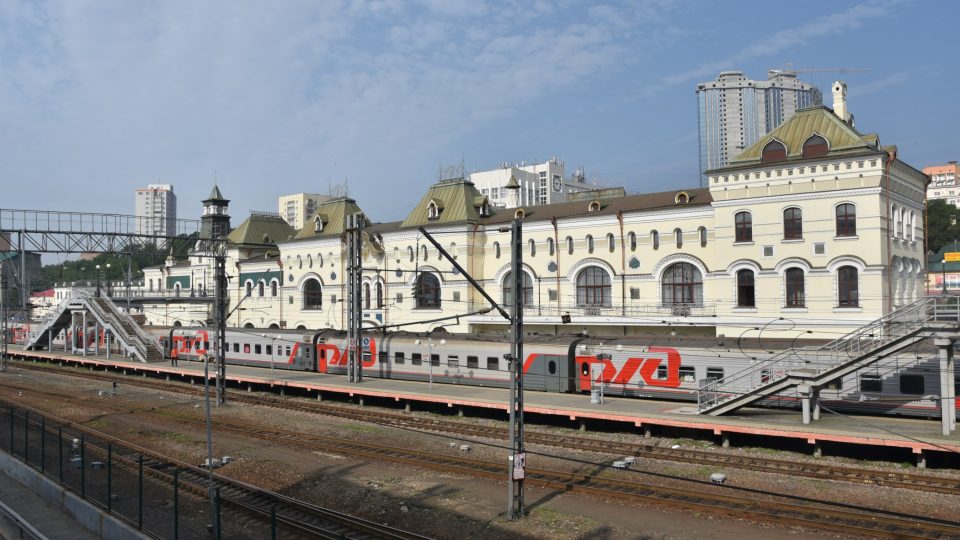 Nádraží ve Vladivostoku se stalo konečnou stanicí Transsibiřské magistrály až po Heydukově smrti