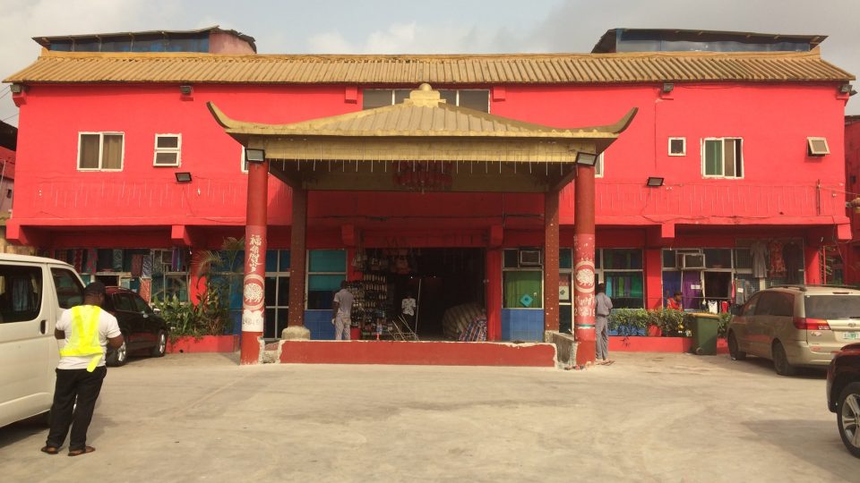 China Town neboli nigerijský Malý Peking stojí v Lagosu už dvacet let