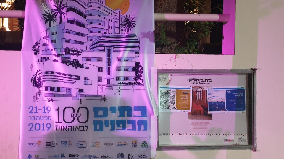 Historické centrum Tel Avivu slaví stoleté jubileum