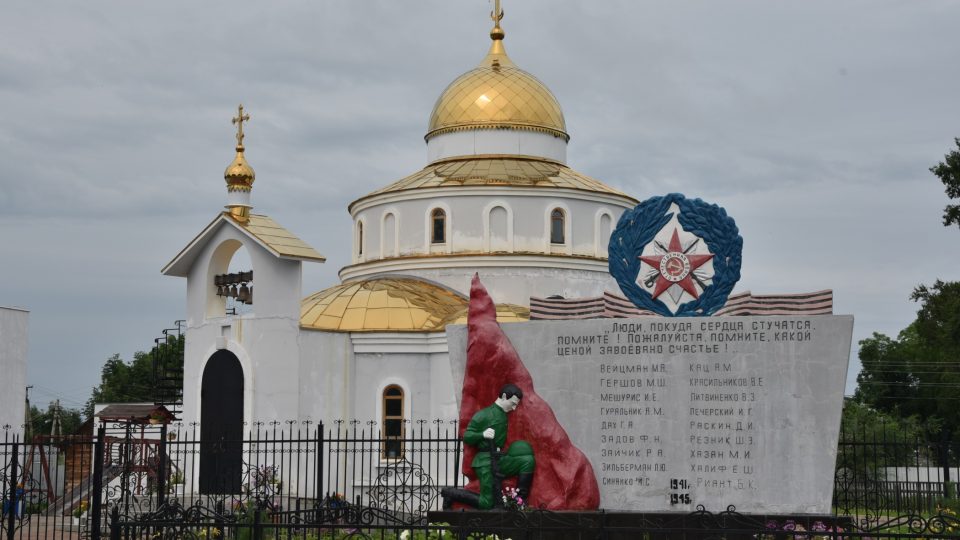 Pravoslavný chrám na Dálném východě, kde se mísí slovanské, sibiřské, ale i čínské tradice