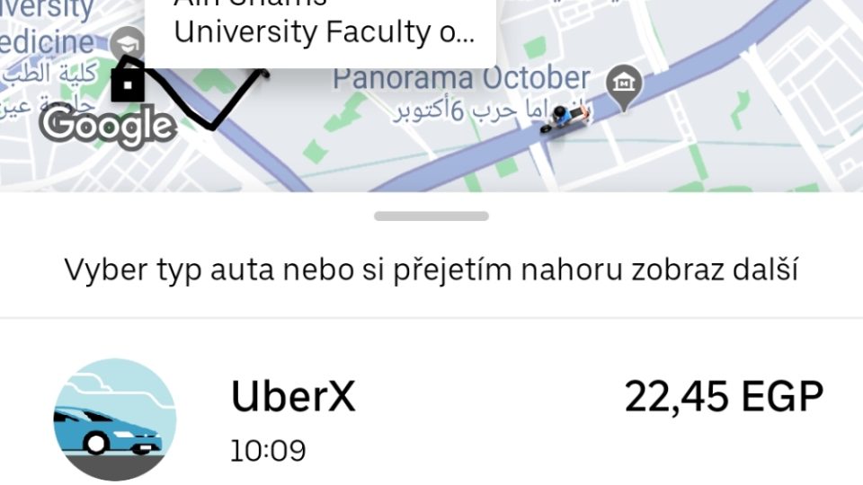 Screenshot_Uber.jpg