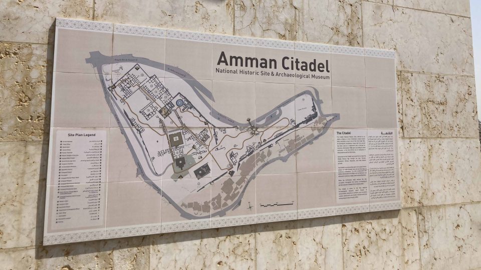 Ammánská citadela je národní historickou památkou a najdete u ní i muzeum