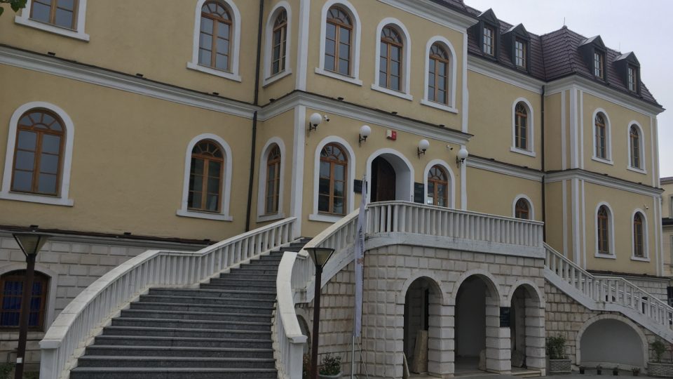 Národní muzeum v kosovské Prištině