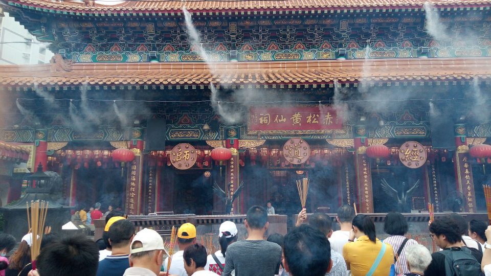 Taoistický chrám Wong Tai Sin v Hongkongu