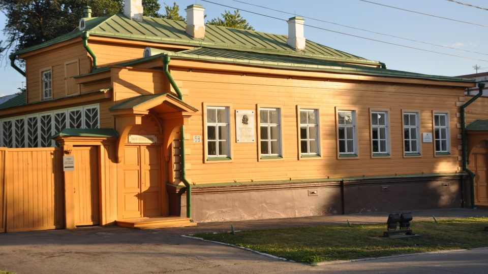 Dům Uljanovových je jedním ze čtyř míst, kde v Uljanovsku najdete Leninovo muzeum.