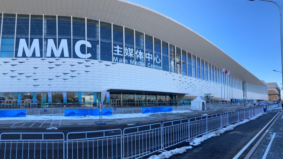 Hlavní novinářské ležení olympiády - Main Media Center v Pekingu