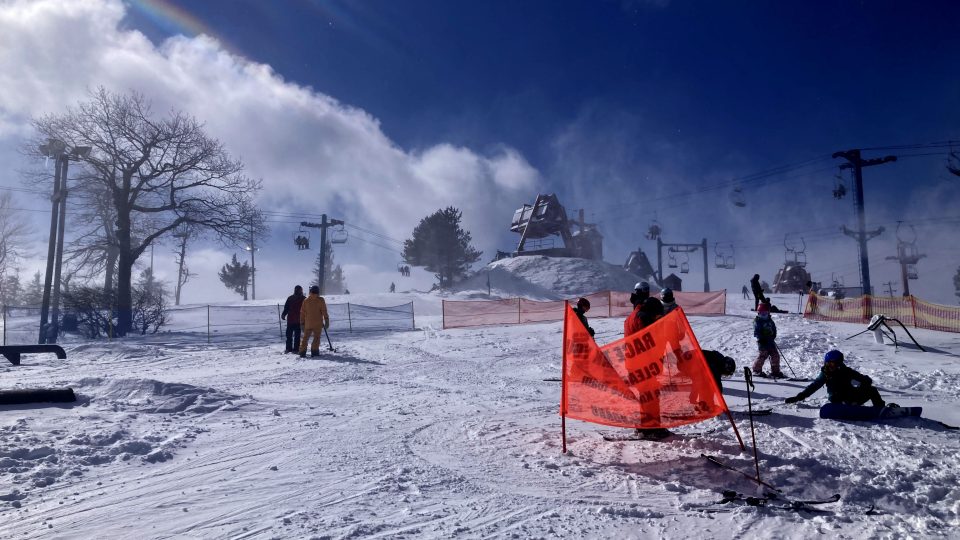 Bača Cup se jede na zasněžených svazích lyžařského střediska Blue Knob v Alleghenských horách