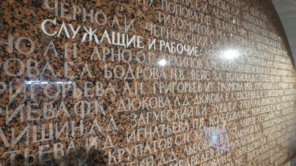 Na hrdiny obrany města v Petrohradě nezapomínají