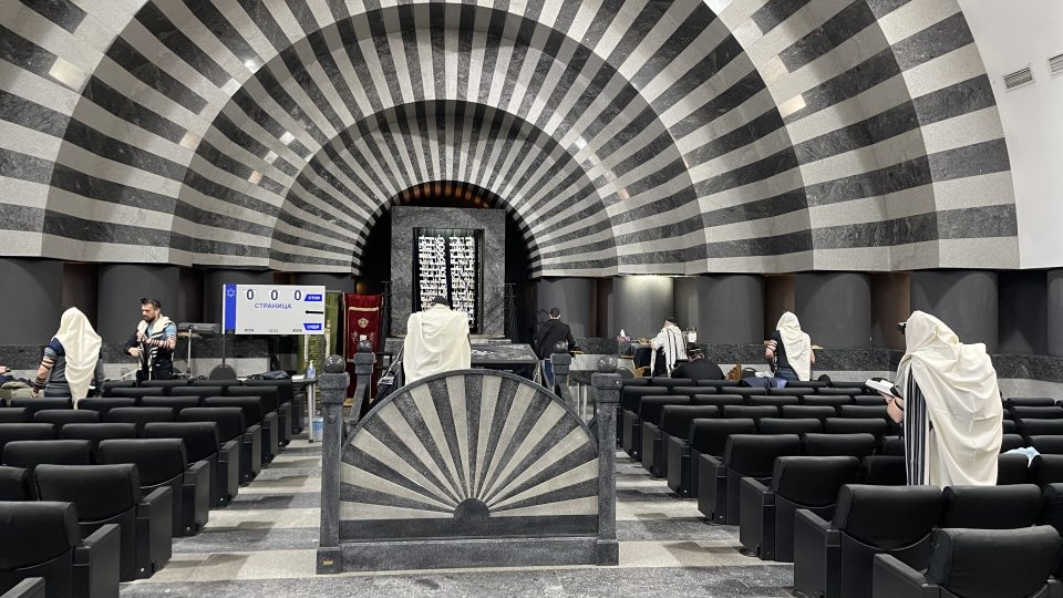 Synagoga Zlatá růže v židovském centru Menorah, největším centru tohoto typu na světě