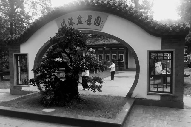 Chrám Zeleného berana je jedním z nejposvátnějších míst taoismu. | foto: David Jakš,  Český rozhlas,  Český rozhlas