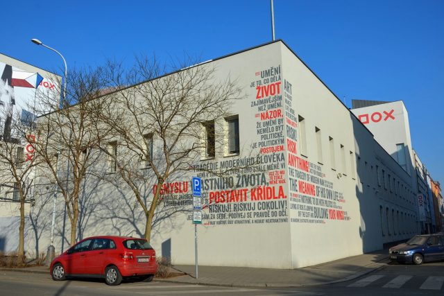 Centrum současného umění DOX sídlí v bývalé holešovické továrně | foto: Jolana Nováková,  Český rozhlas