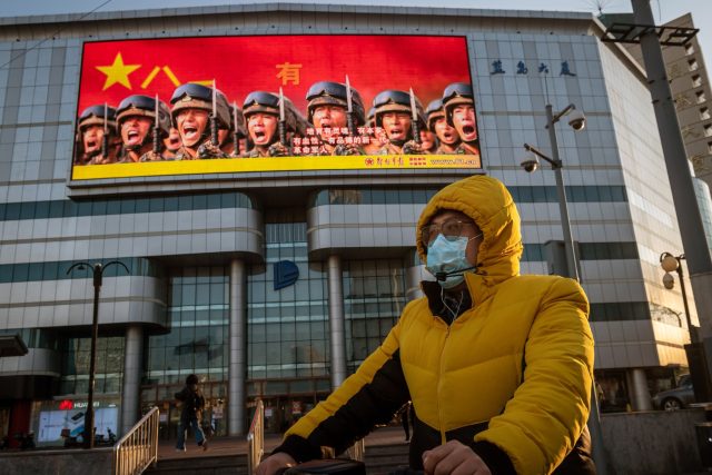Propaganda v ulicích Pekingu | foto: Fotobanka Profimedia