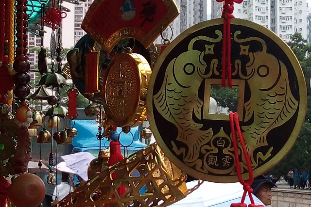 Taoistický chrám Wong Tai Sin v Hongkongu | foto: David Jakš,  Český rozhlas,  Český rozhlas