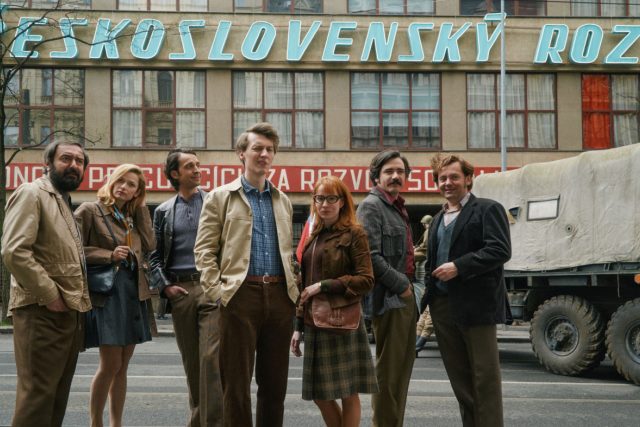 Vlny | foto: Letní filmová škola Uherské Hradiště